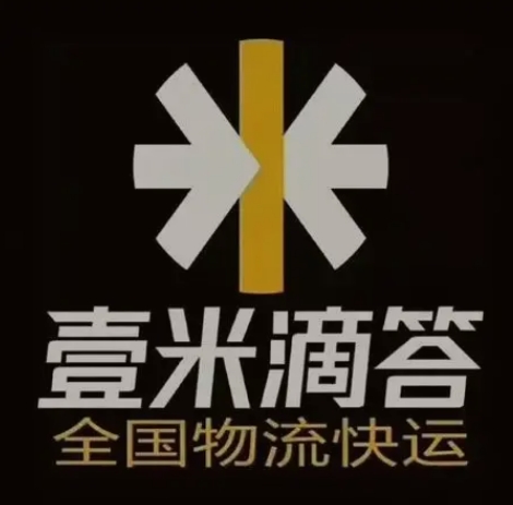 泽库壹米滴答